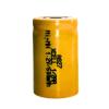 Baterie Xcell NiMH 1,2V 600mAh 1/2AA