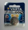 Varta CR 2320 Llithium 3V