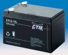 Akumulátor CTM 12V 12Ah - Faston 250 (CT12-12L)
