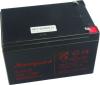 Baterie akumulátor ALARMGUARD CJ12-12 12V 12Ah