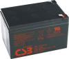 Akumulátor (baterie) CSB GPL12120F2 12V 12Ah - 10 let