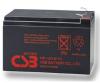 Akumulátor (baterie) CSB HR1251W F2 12V 13,5Ah