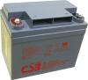 Akumulátor (baterie) CSB HRL12150W  (12V 37,5Ah) - 10 let