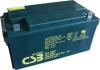 Akumulátor (baterie) CSB EVX12650 12V 65Ah - 400 cyklů