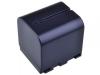 JVC BN-VF714 Li-Ion 7.2V 1420mAh 10.2Wh