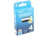 Baterie PANASONIC Eneloop N, AAA, 750mAh, blistr 4ks