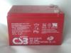 Akumulátor (baterie) CSB EVH12150 F2 12V 15Ah - 400 cyklů