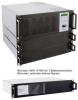 UPS Effekta MHD10RM 10000VA 7000W do 19" Racku