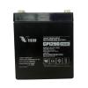 olověný akumulátor Vision 12V 5Ah CP1250 F1