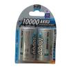 Nabíjecí baterie Ansmann velikost D 10000 mAh 