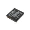 Panasonic CGA-S004, DMW-BCB7 Li-ion 3.7V 750 mAh