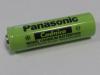 Baterie Sanyo / Panasonic NiCd AA 1,2V 600mAh N-600AAC