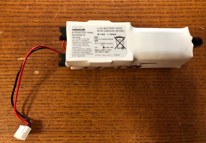 Аккумулятор rs rh5274