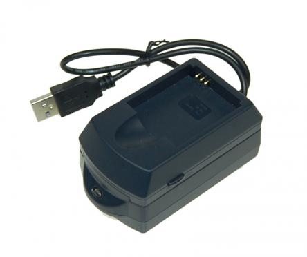 USB nabíječka AVEPU 46 pro Li-ion akumulátor Canon NB-4L