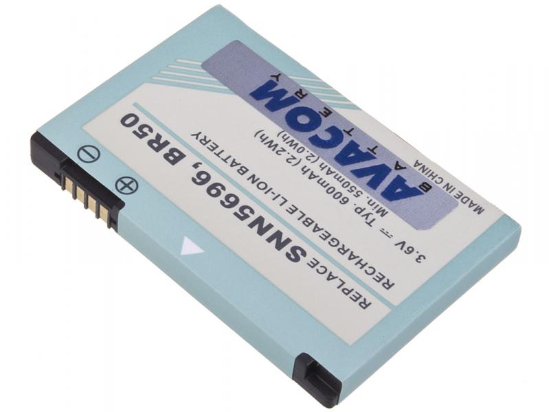 Baterie do mobilu Motorola RAZR Li-Ion 3,7V 600mAh (náhrada BR50)