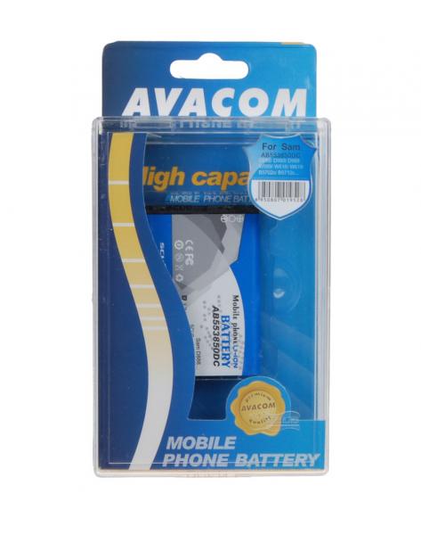 Baterie do mobilu Samsung SGH-I9070 Galaxy S Advance Li-ion 3,7V 1500mAh