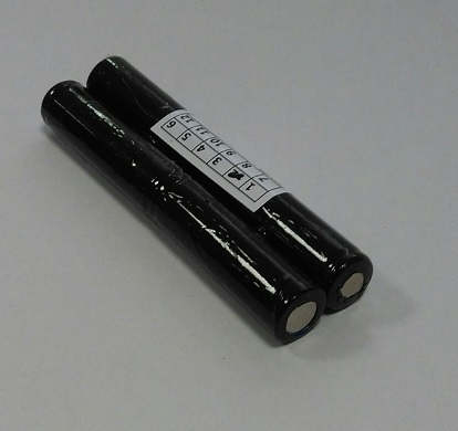 Baterie pro svítilny Peli 2469 a StealthLite 2450 - 2x 2,4V NiMH