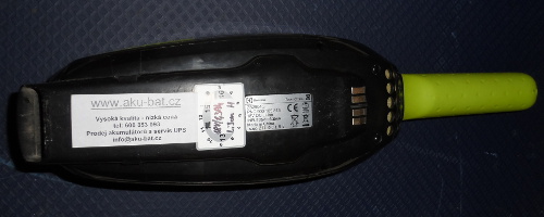Electrolux zb5010 аккумулятор