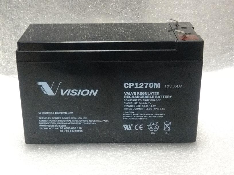 Vision 12V 7,2Ah olověný akumulátor F1