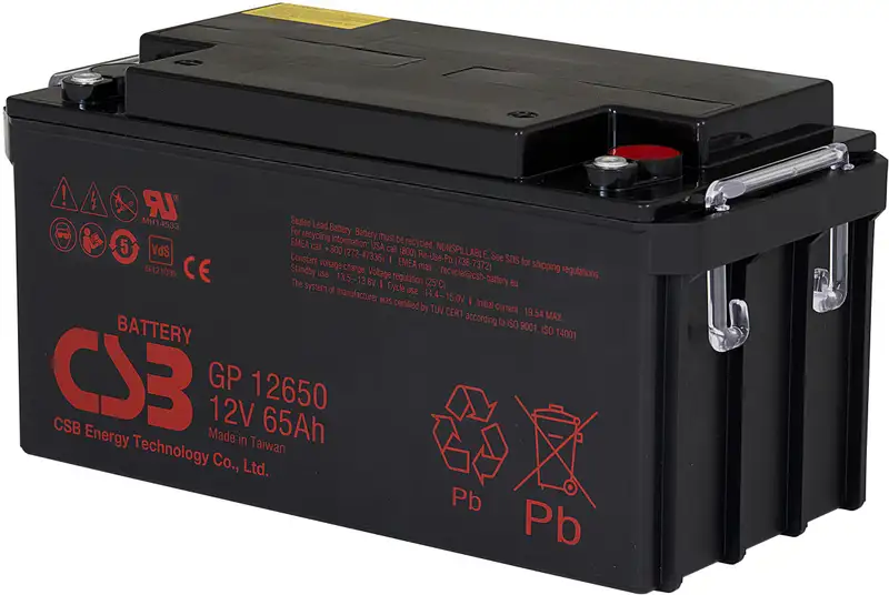 akumulátor CSB GP12650 I (12V/65Ah)